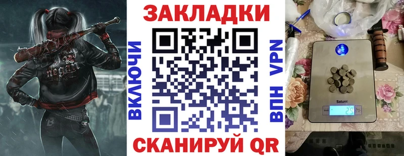 Цена Шахты ГАШИШ  АМФ  Меф 