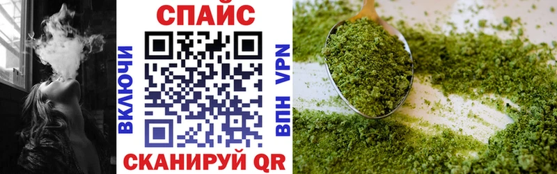 гидра зеркало  Шахты  Бутират бутик 