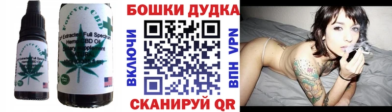 kraken ссылки  Шахты  Печенье с ТГК марихуана 