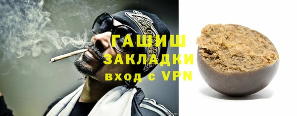 круглые Каменск-Шахтинский