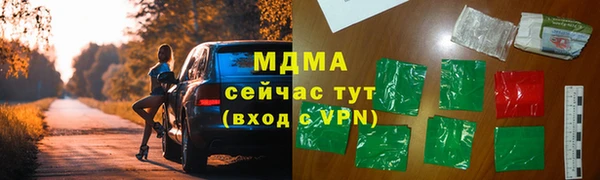 круглые Каменск-Шахтинский