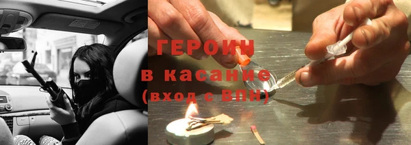 круглые Каменск-Шахтинский