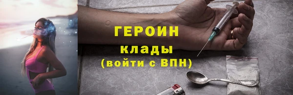 круглые Каменск-Шахтинский