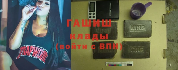 spice Каменка