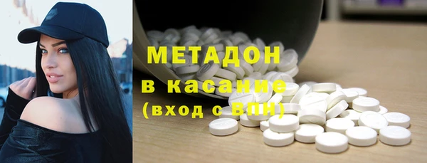 spice Каменка