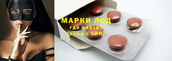 гидропоника Инсар