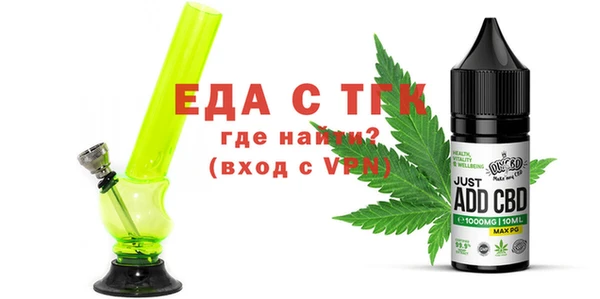 круглые Каменск-Шахтинский