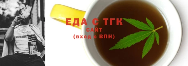 гидропоника Карпинск