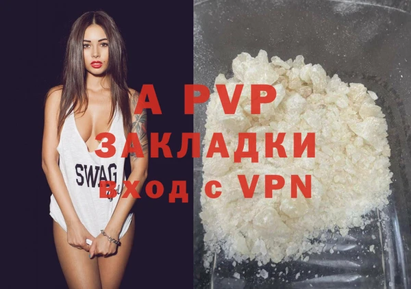 гидропоника Карпинск
