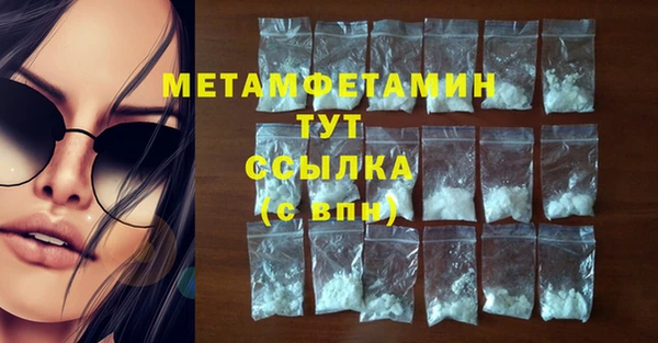 круглые Каменск-Шахтинский
