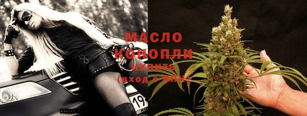 круглые Каменск-Шахтинский