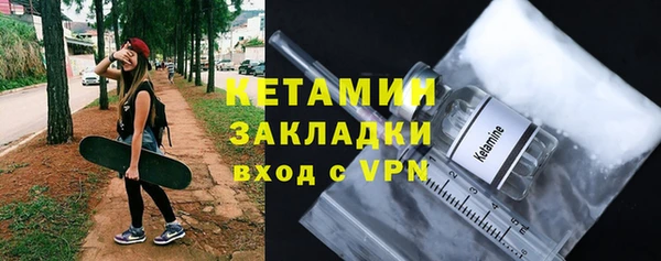 круглые Каменск-Шахтинский