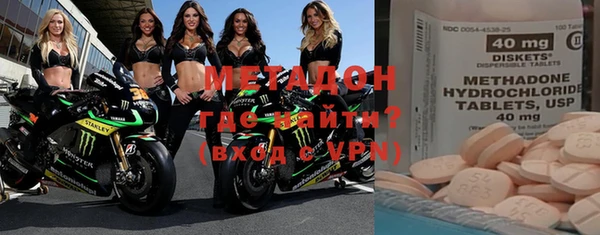 гидропоника Карпинск
