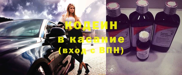 круглые Каменск-Шахтинский
