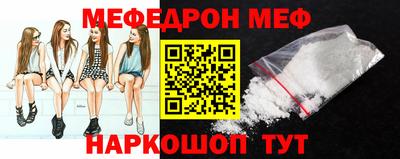 ALPHA PVP Кунгур