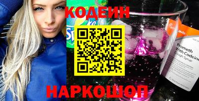амфетамин Кумертау