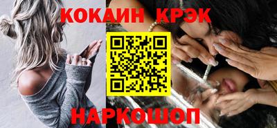амфетамин Кумертау