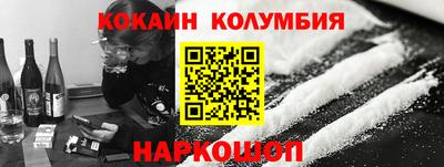 ALPHA PVP Кунгур