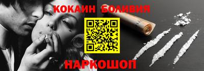 ALPHA PVP Кунгур