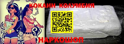 ALPHA PVP Кунгур