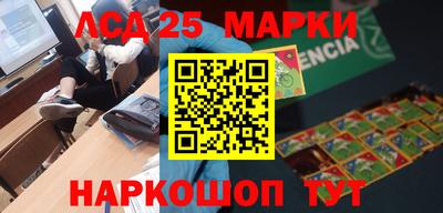 ALPHA PVP Кунгур