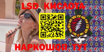 амфетамин Кумертау