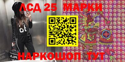 ALPHA PVP Кунгур