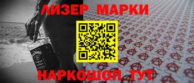 соль ск Кулебаки