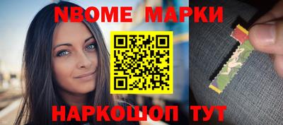 соль ск Кулебаки
