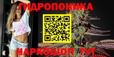 амфетамин Кумертау