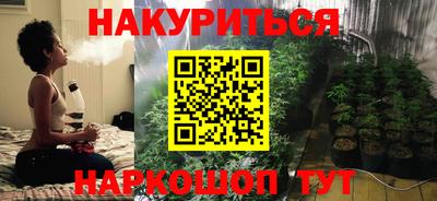 ALPHA PVP Кунгур