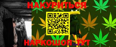 соль ск Кулебаки