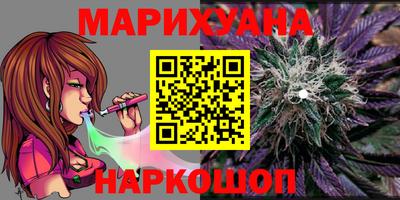 амфетамин Кумертау