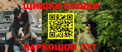 соль ск Кулебаки