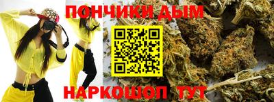 ALPHA PVP Кунгур