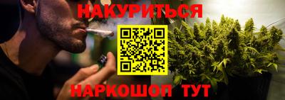 соль ск Кулебаки