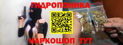 ALPHA PVP Кунгур