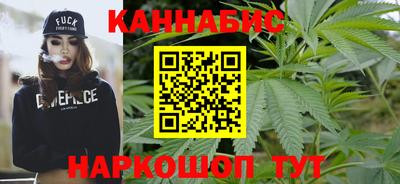 соль ск Кулебаки