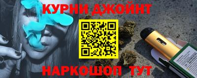 соль ск Кулебаки