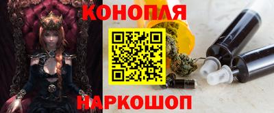 соль ск Кулебаки