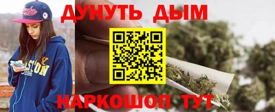 амфетамин Кумертау