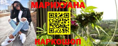амфетамин Кумертау