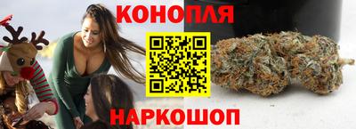 соль ск Кулебаки