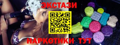 амфетамин Кумертау