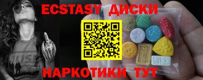 соль ск Кулебаки