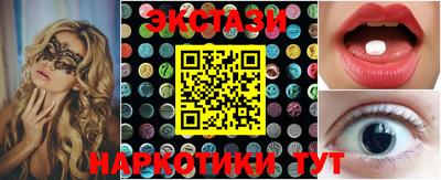 соль ск Кулебаки