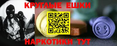 ALPHA PVP Кунгур
