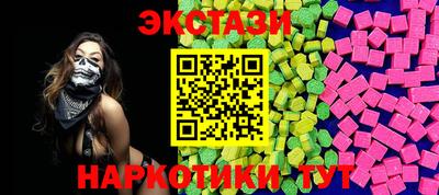 амфетамин Кумертау