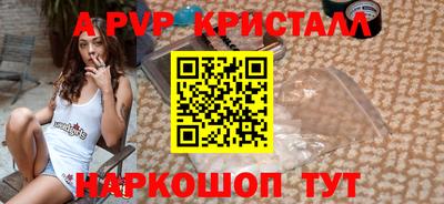 амфетамин Кумертау