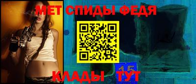 ALPHA PVP Кунгур
